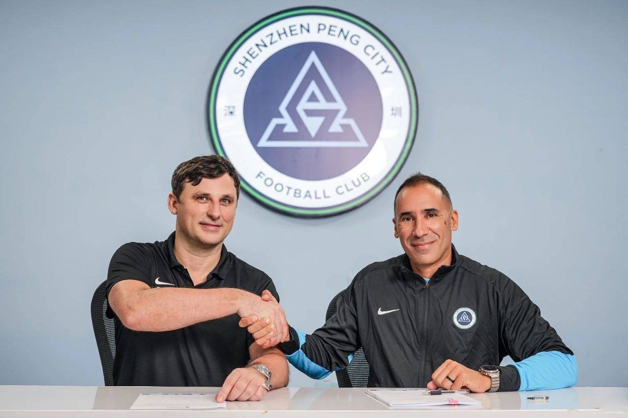 中超间歇期，深圳新鹏城火线换帅