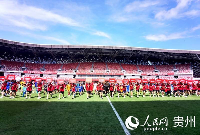 2025“遵义杯”全国青少年校园足球邀请赛开赛