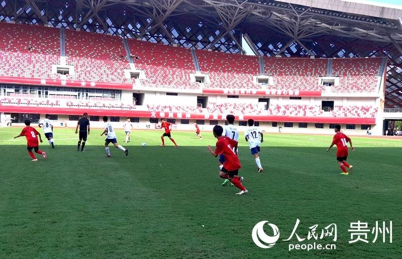 2025“遵义杯”全国青少年校园足球邀请赛开赛