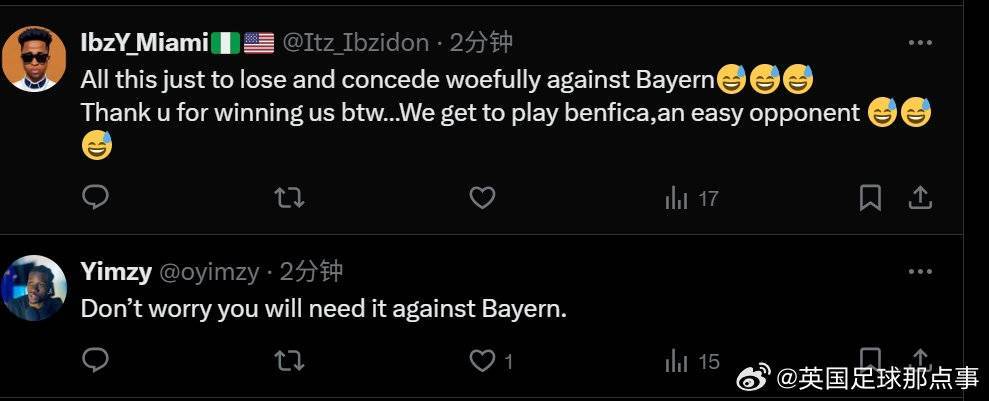 切尔西球迷感谢弗拉门戈战胜切尔西，甚至跑到弗拉门戈官推下感谢