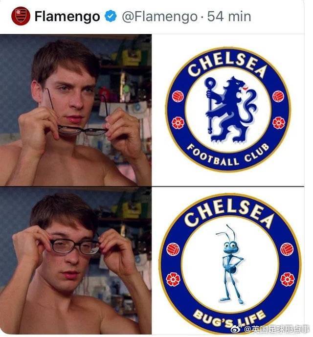 切尔西球迷感谢弗拉门戈战胜切尔西，甚至跑到弗拉门戈官推下感谢