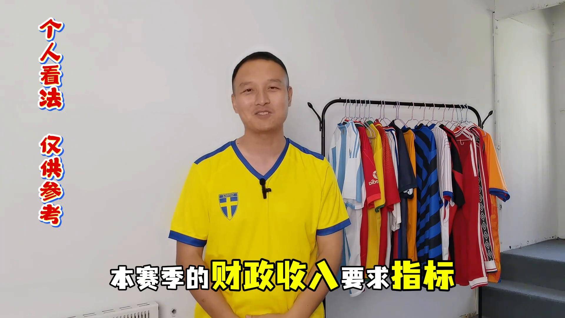 德甲云达不来梅对阵莱比锡红牛，不来梅一步一个脚印