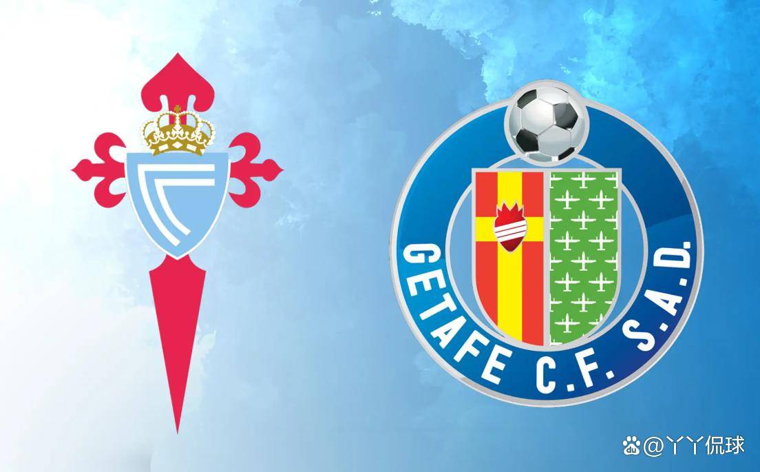 西甲新赛季首战：塞尔塔对阵赫塔菲，战术与斗志的碰撞