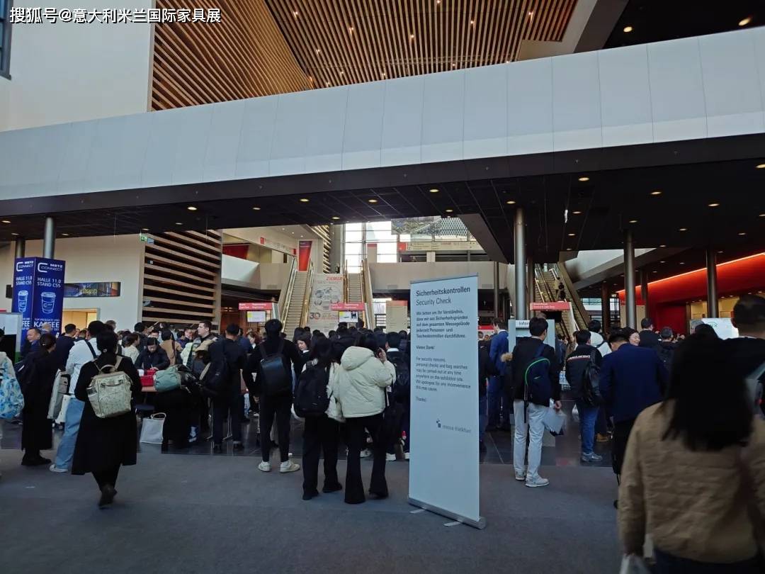 「参观报名」2026年德国法兰克福照明展2026法兰克福照明展