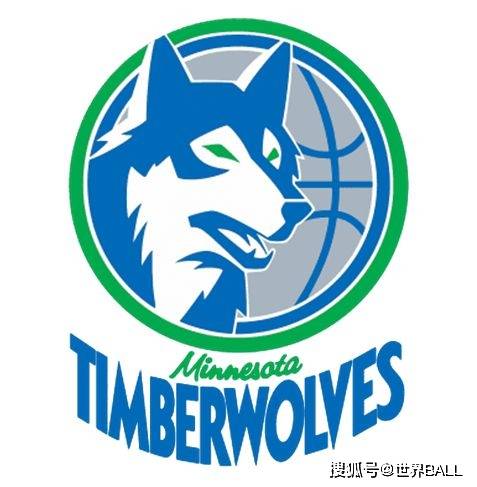 我是一头善变的狼：明尼苏达森林狼队徽演变史