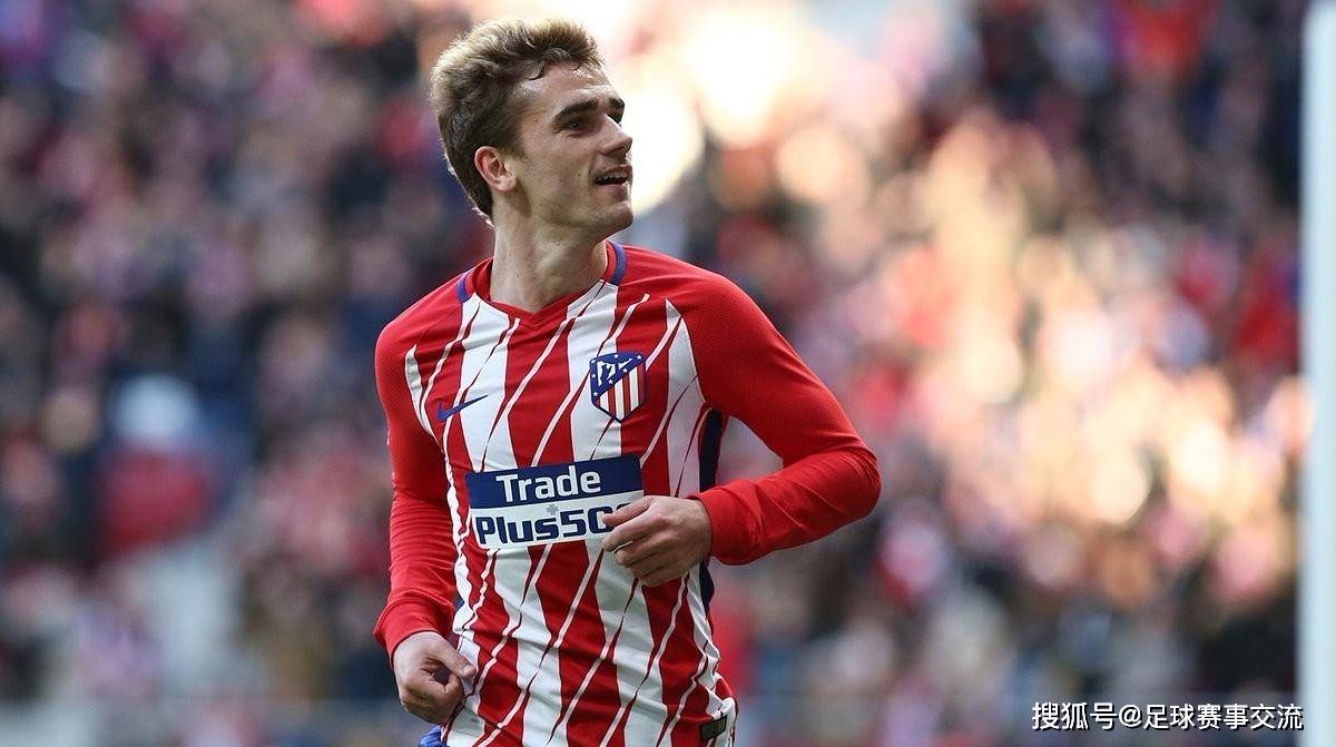 今日足球：马德里竞技vs阿拉维斯 奥格斯堡vs弗赖堡