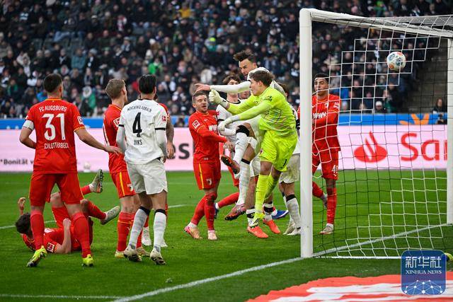 德甲丨门兴格拉德巴赫胜奥格斯堡