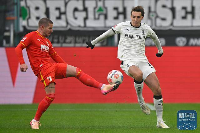 德甲丨门兴格拉德巴赫胜奥格斯堡
