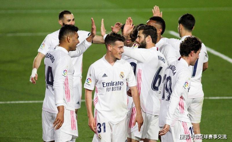 今日足球：皇家马德里vs莱万特 多特蒙德vs圣保利