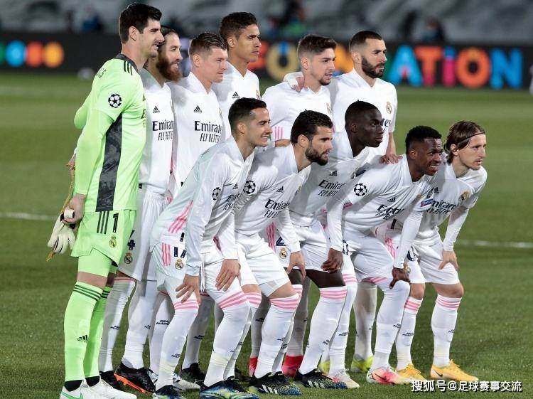 今日足球：皇家马德里vs莱万特 多特蒙德vs圣保利