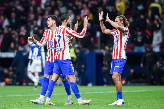 西甲｜马竞胜皇家社会